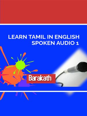 cover image of LEARN TAMIL IN ENGLISH SPOKEN AUDIO 1